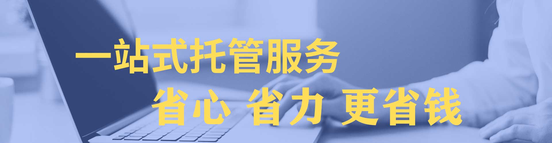 青田知乎信息流